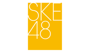 SKE48